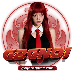 G2G NO1 เข้าสู่ระบบ